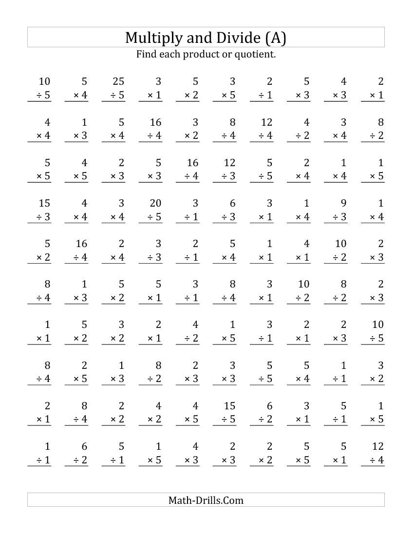 4th Grade Math Worksheets Multiplication And Division Times Tables 4th Grade Math Worksheets Multiplication And Division Times Tables
