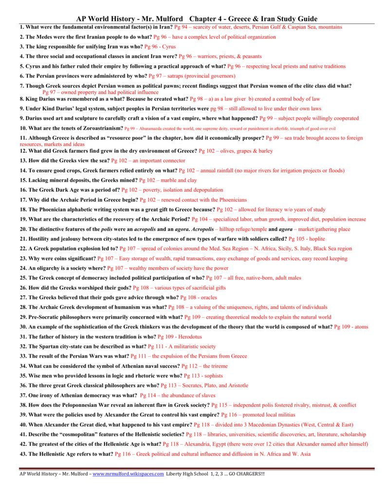 Chapter 4 Section 1 Federalism Powers Divided Worksheet Answer Key Db 