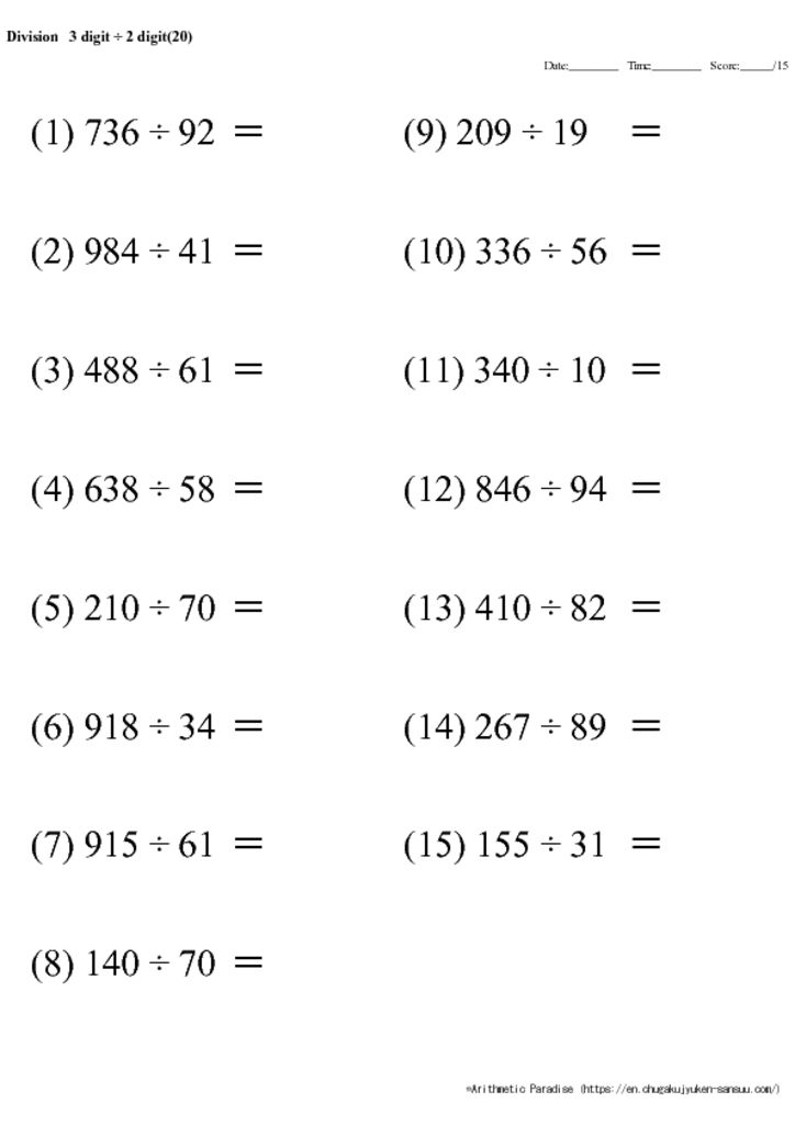 Division Worksheets Horizontal 3 Digit 2 Digit Free Printable