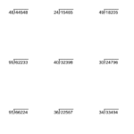 Long Division Worksheets Math Aids