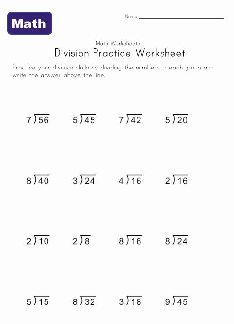 Simple Division Worksheets All Kids Network