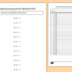 Bus Stop Method Formal Division Of 2 Digit Numbers Worksheet
