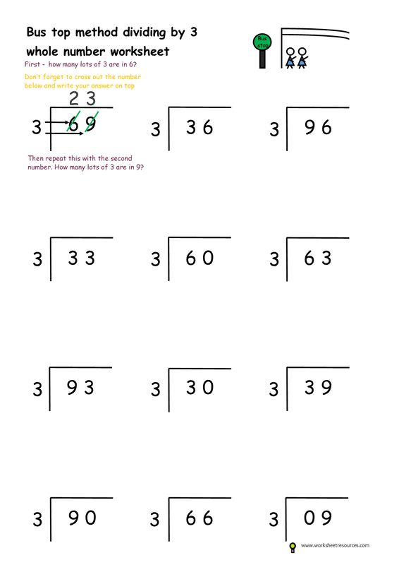 Free Printable Worksheet Bus Stop Method Divide By 3 Homework Year 2