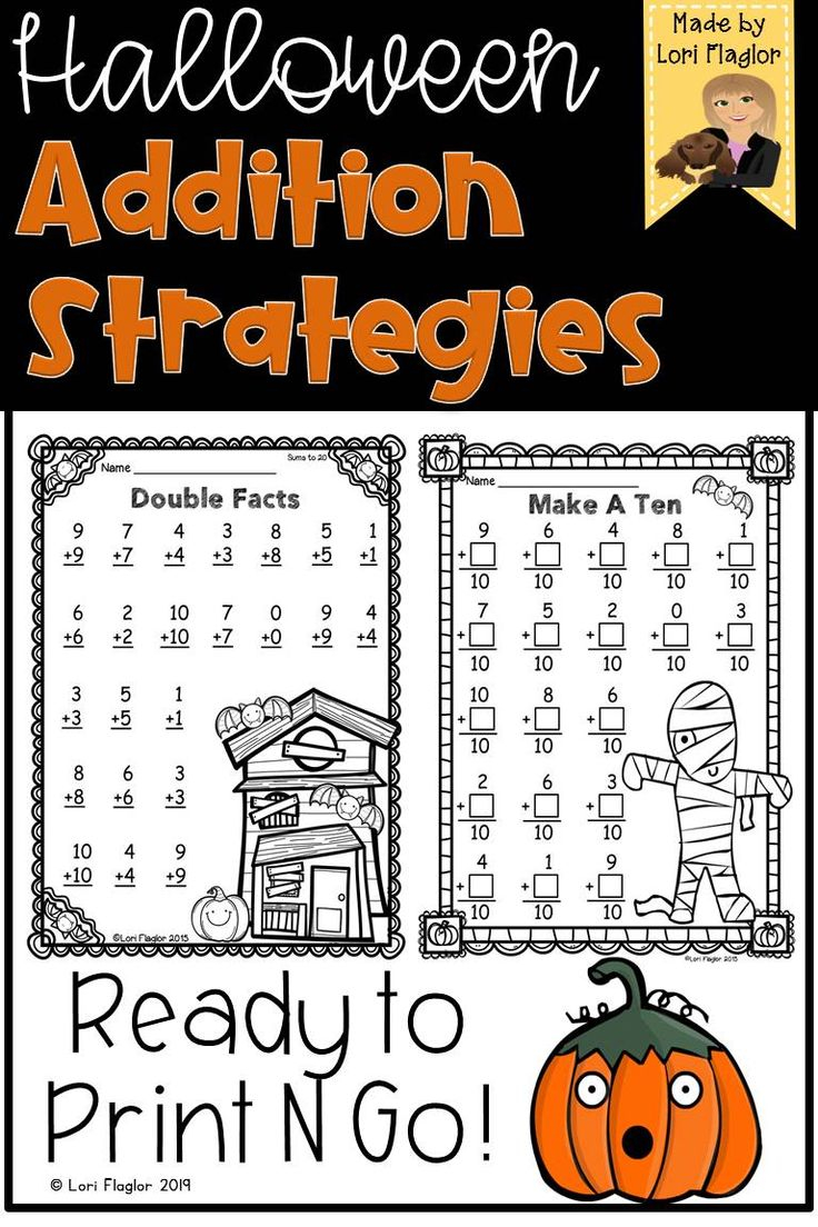 Halloween Addition Strategies Printables Addition Strategies Halloween Addition Strategies Printables Addition Strategies