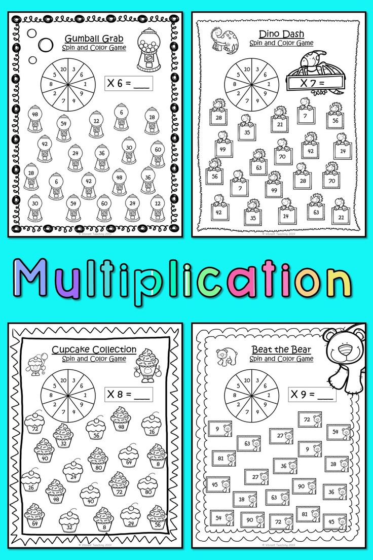 Multiplication Math Games Spin Solve And Color Math Multiplication Multiplication Math Games Spin Solve And Color Math Multiplication