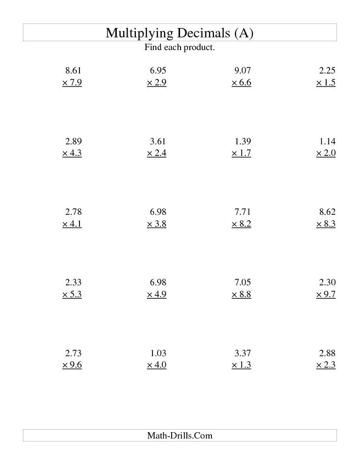 Multiplying Three Digit Hundredths By Two Digit Tenths A Math
