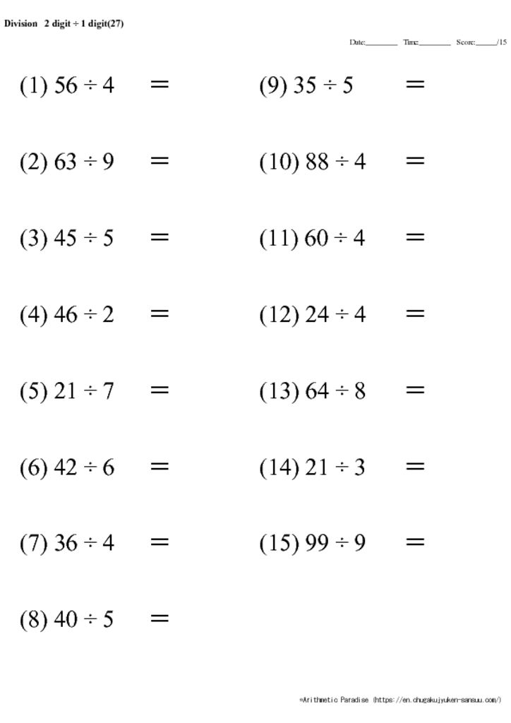 2 Digit By 1 Digit Division No Remainders Worksheets Pdf Draw Puke