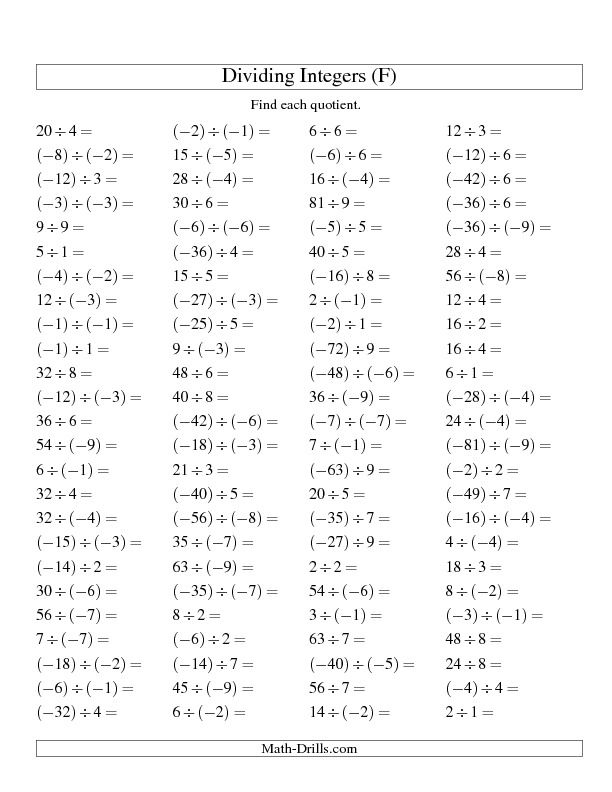 7th Grade Math Dividing Integers Worksheets Carol Jone s Addition 