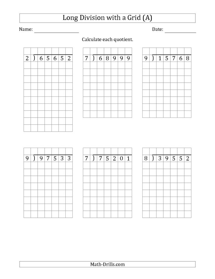 Long Division With Grids Sixteenth Streets