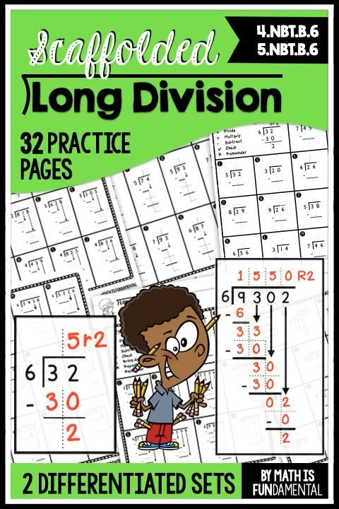 Scaffolded Long Division Practice Packet A Unit Of Differentiated 