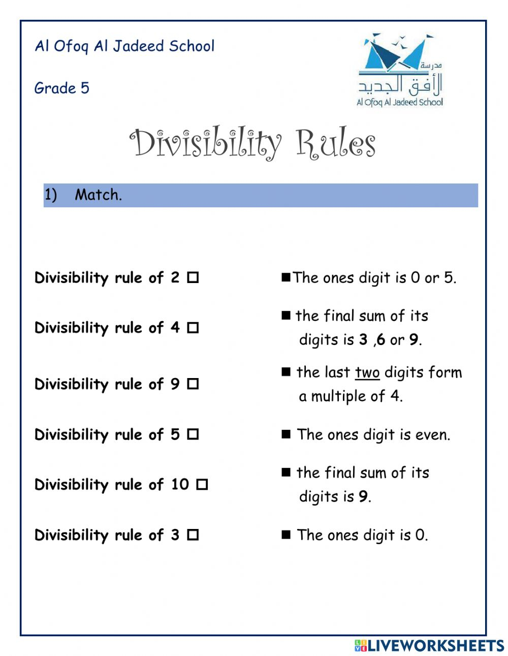 Divisibility Rules Online Exercise For Grade 5 Divisibility Rules Online Exercise For Grade 5