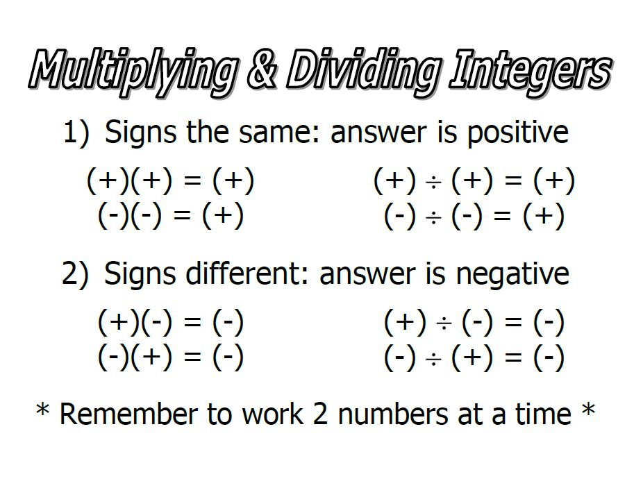 Dividing Integers Worksheet With Answers