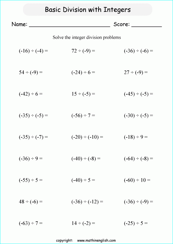 Division Of Integers Worksheet With Answers