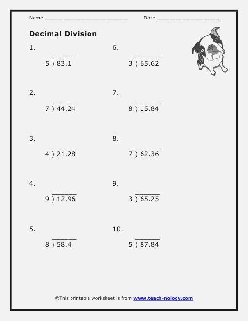 Division Worksheet For 6Th Grade